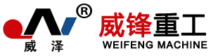 河北速旺汽車配件科技有限公司